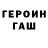 Амфетамин VHQ darkYYY