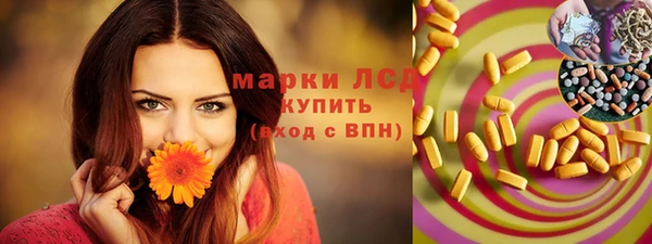 скорость mdpv Киренск
