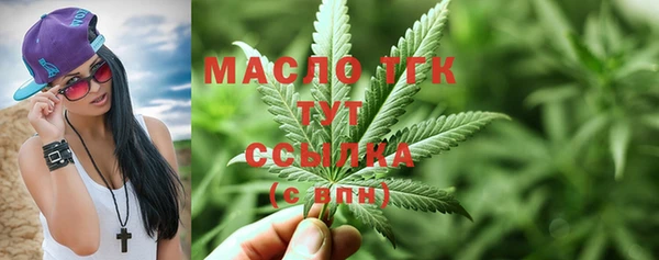 скорость mdpv Киренск