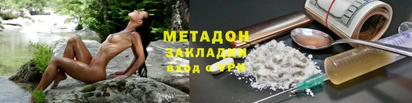 МДПВ Кинешма