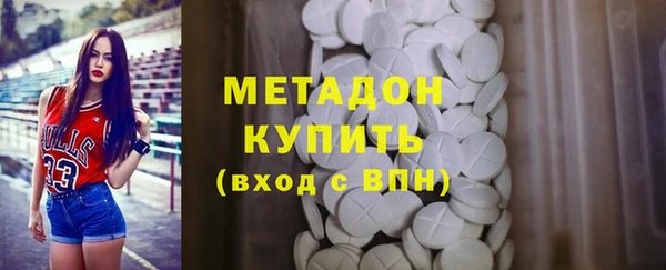 скорость mdpv Киренск