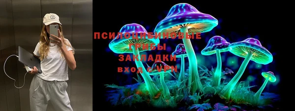 скорость mdpv Киренск