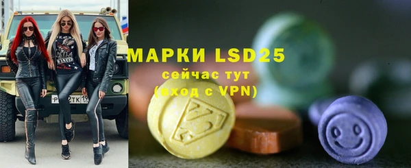 скорость mdpv Киренск
