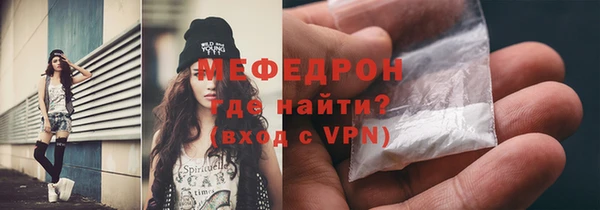 МДПВ Кинешма