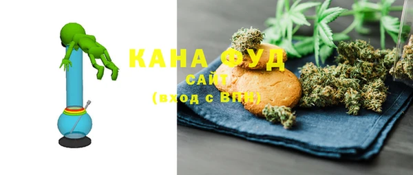 МДПВ Кинешма