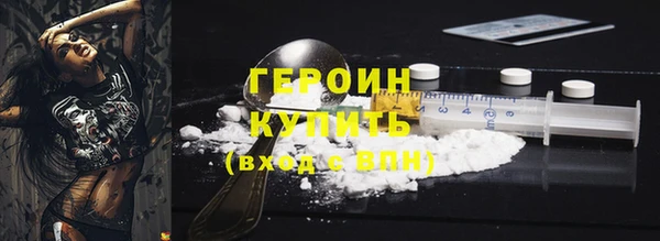 МДПВ Кинешма