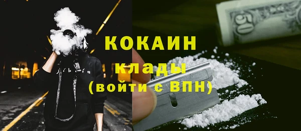 скорость mdpv Киренск