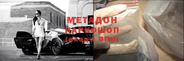 МДПВ Кинешма
