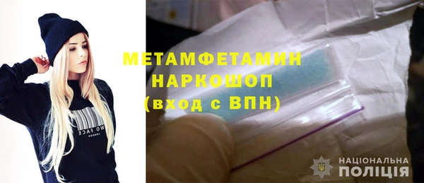 МДПВ Кинешма