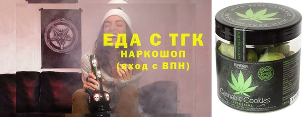 кокаин VHQ Киреевск