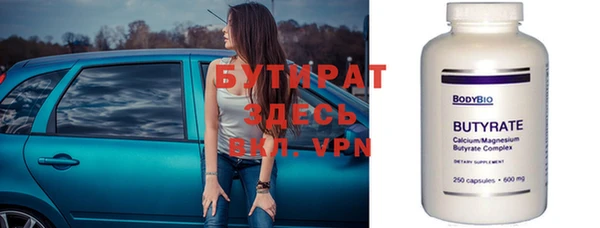 МДПВ Кинешма