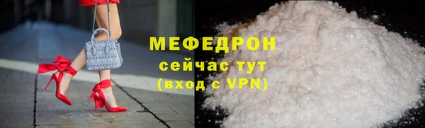 кокаин VHQ Киреевск