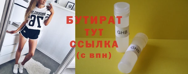 кокаин VHQ Киреевск