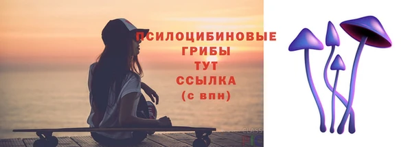 скорость mdpv Киренск