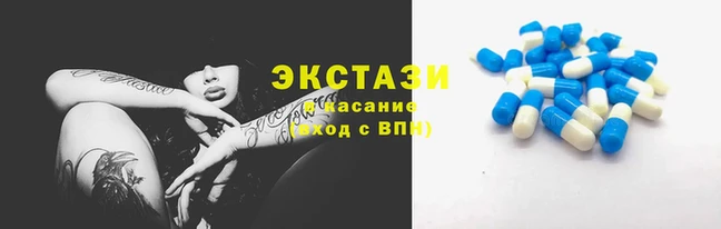МДПВ Кинешма