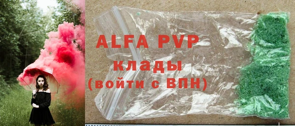 скорость mdpv Киренск