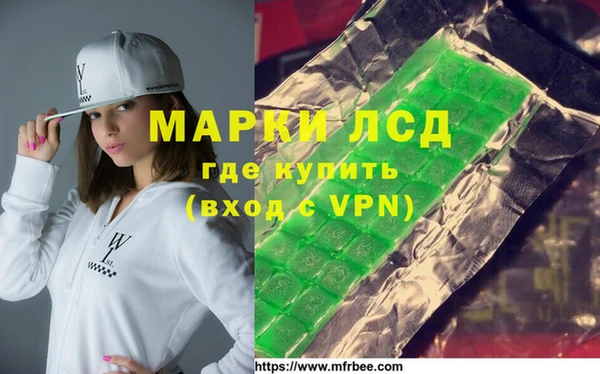 кокаин VHQ Киреевск