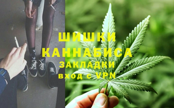 кокаин VHQ Киреевск