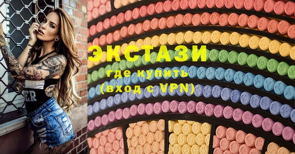МДПВ Кинешма