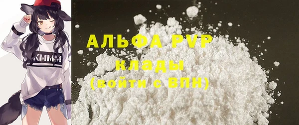 МДПВ Кинешма