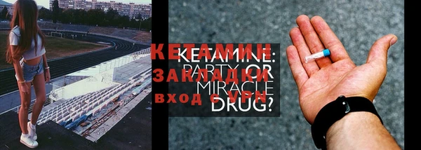 МДПВ Кинешма