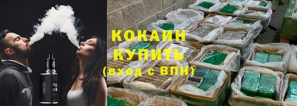 МДПВ Кинешма