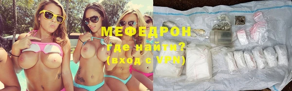 кокаин VHQ Киреевск