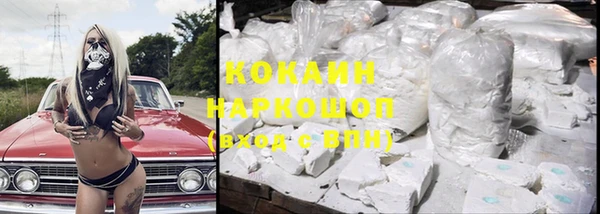 скорость mdpv Киренск