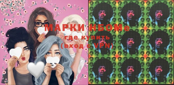 МДПВ Кинешма
