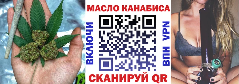 Купить  Старый Крым  ТГК Wax 