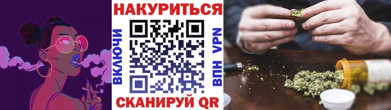 Купить  Старый Крым  Конопля ГИДРОПОН 